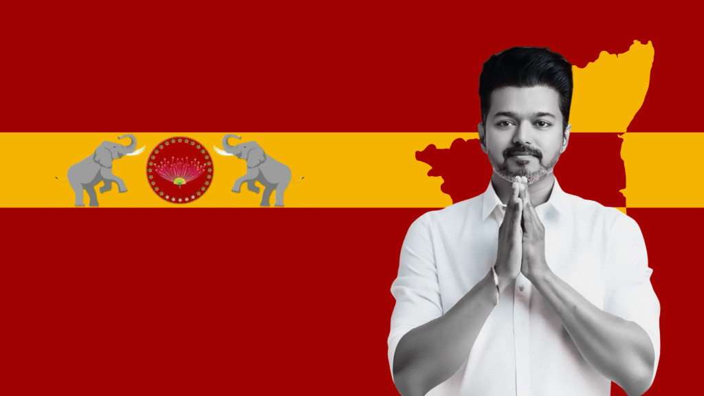 Vijay Thalapathy Thalapathy vijay